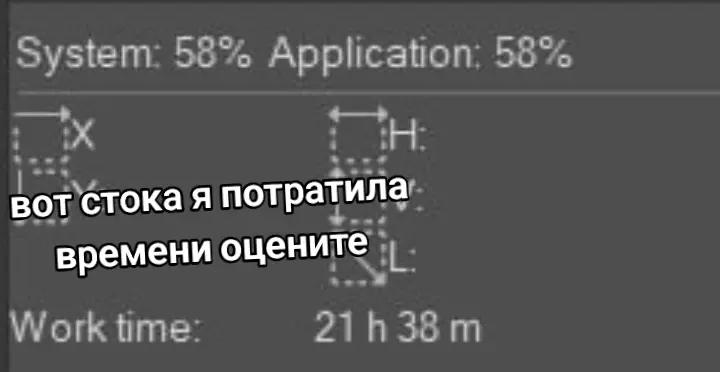 @Millith
