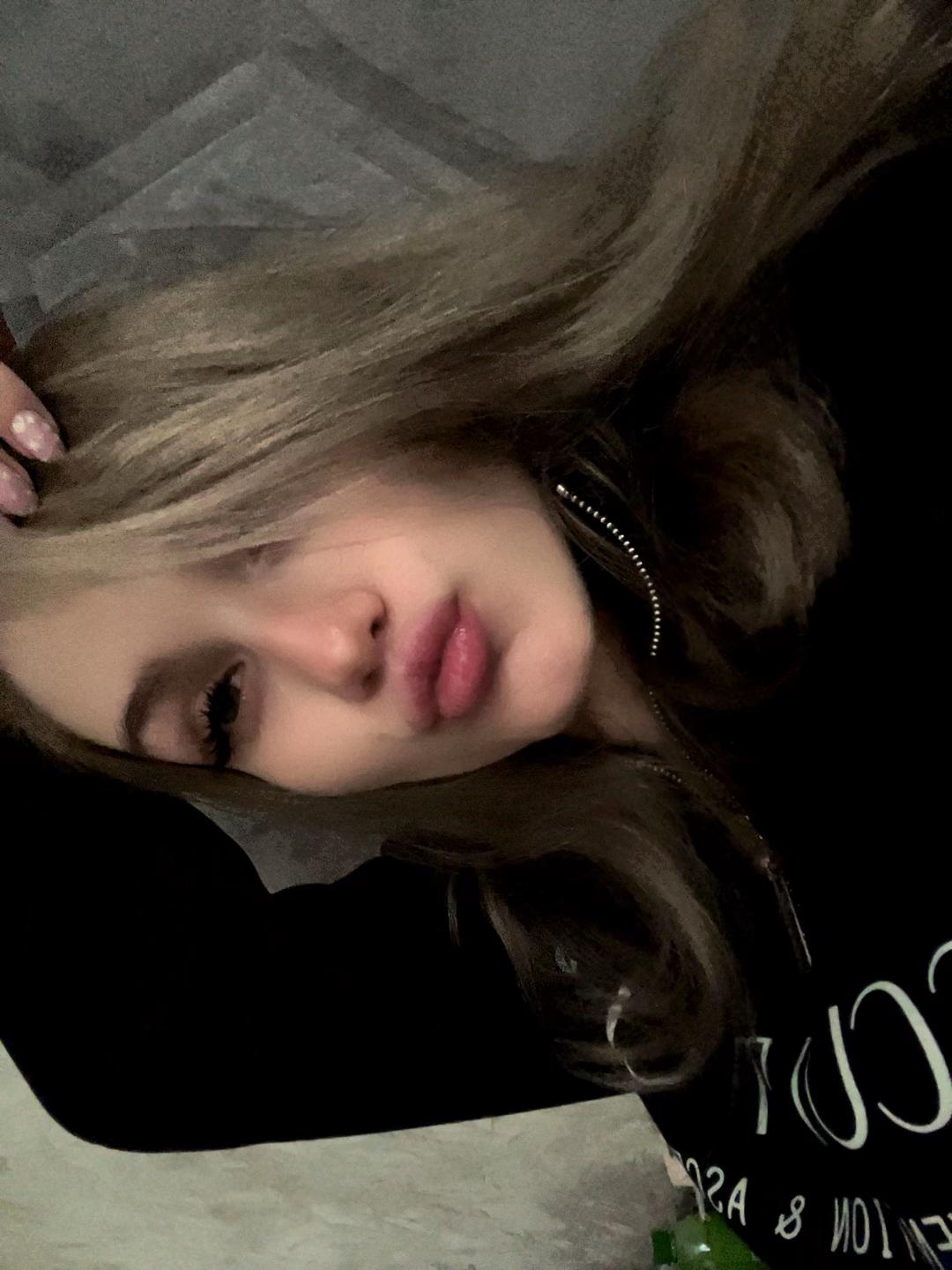 @Ангелина