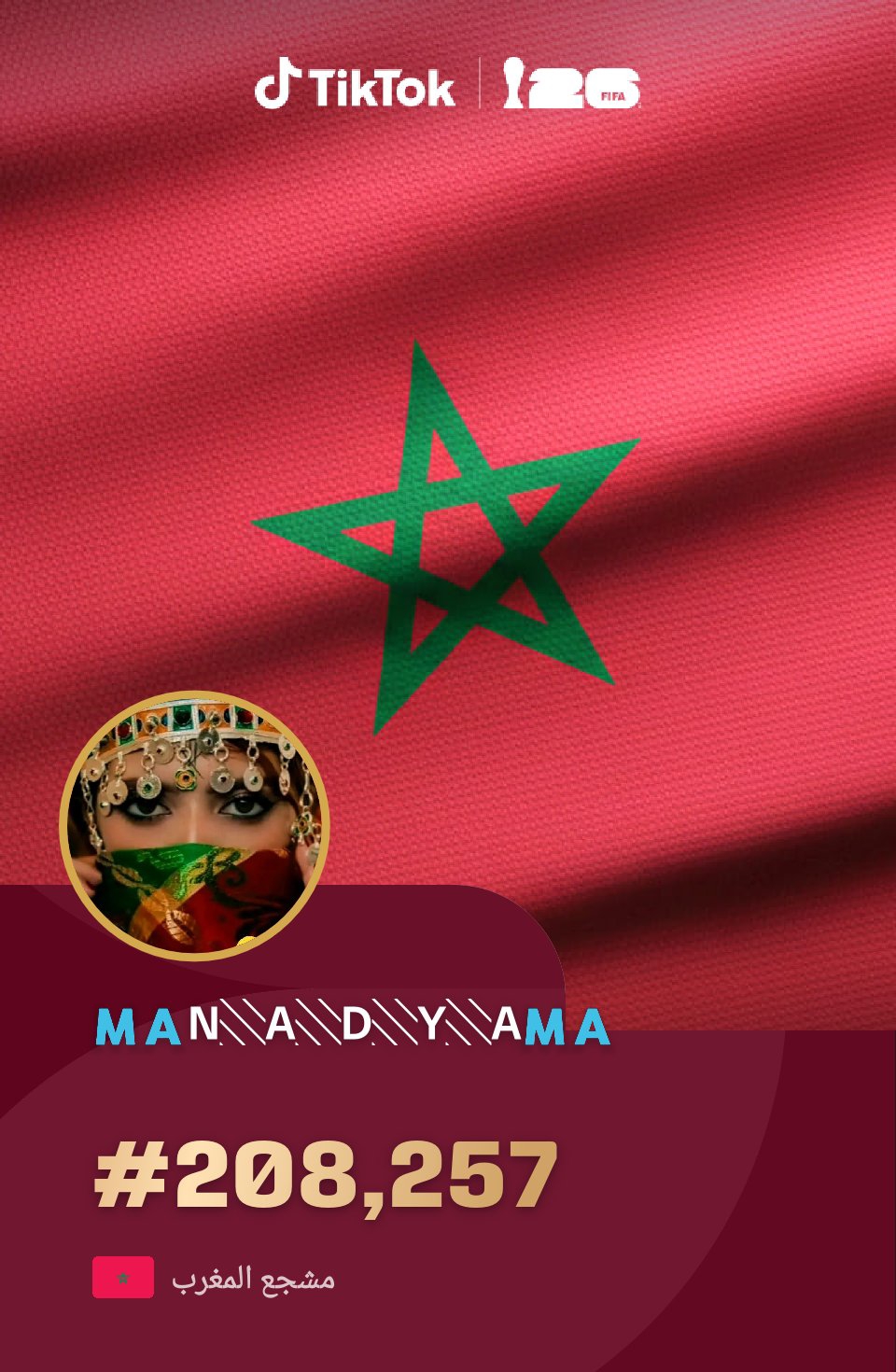 @🇲🇦N░A░D░Y░A🇲🇦