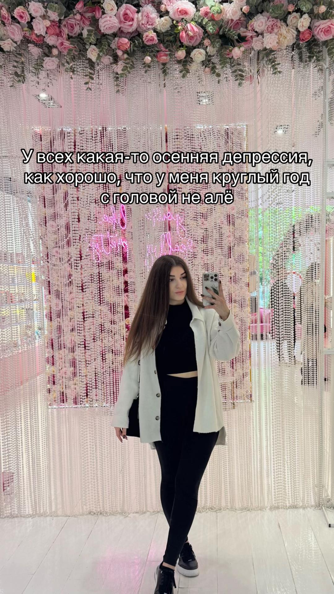 @𝙺𝚊𝚛𝚒𝚗𝚊