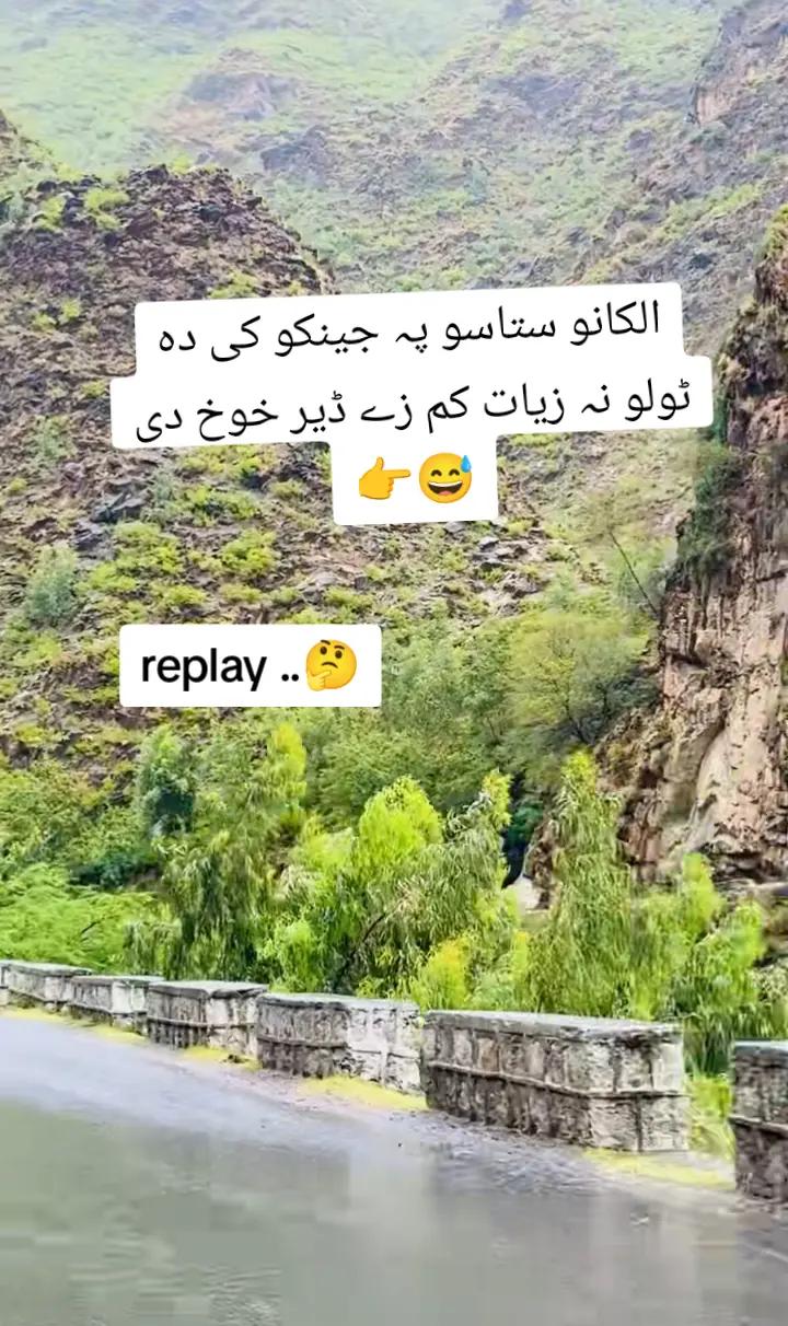 @🥀&hearts;️Marwa Lewanay💫☀️