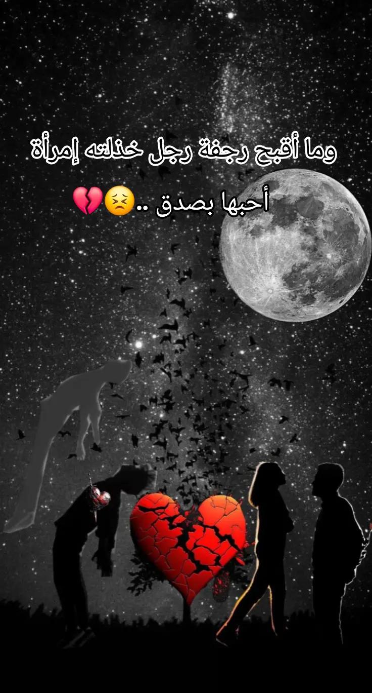 @⚘️ سـتـوريـات ☘️
