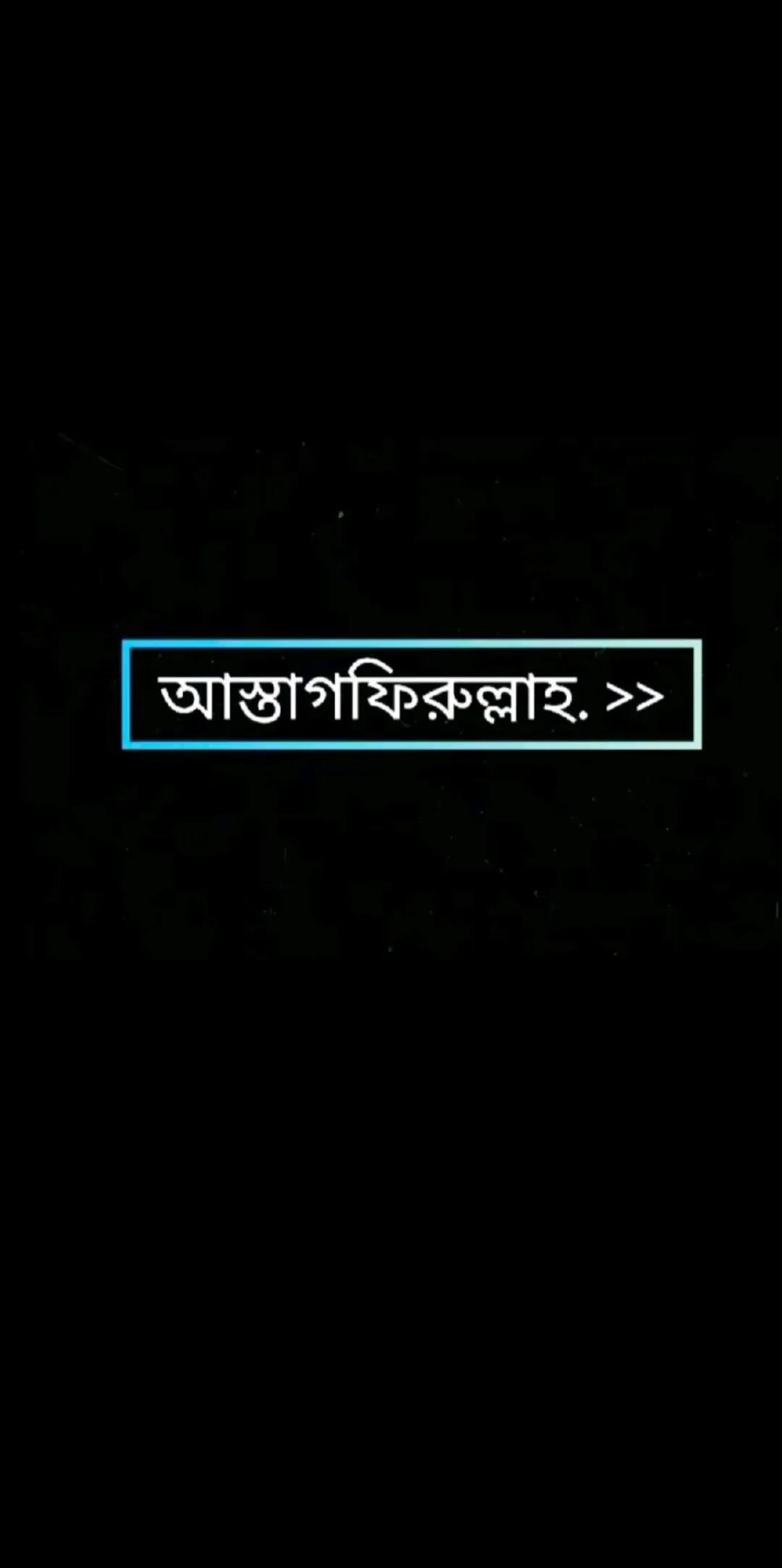 @মিষ্টি কাপোল