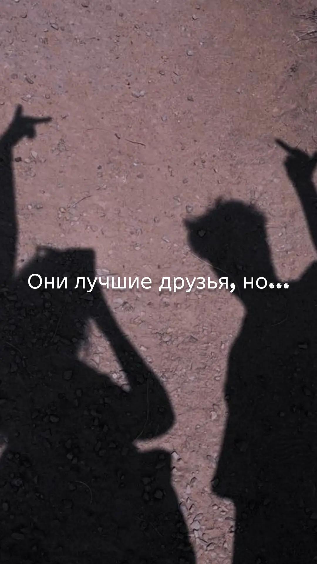 @Эва Эльс