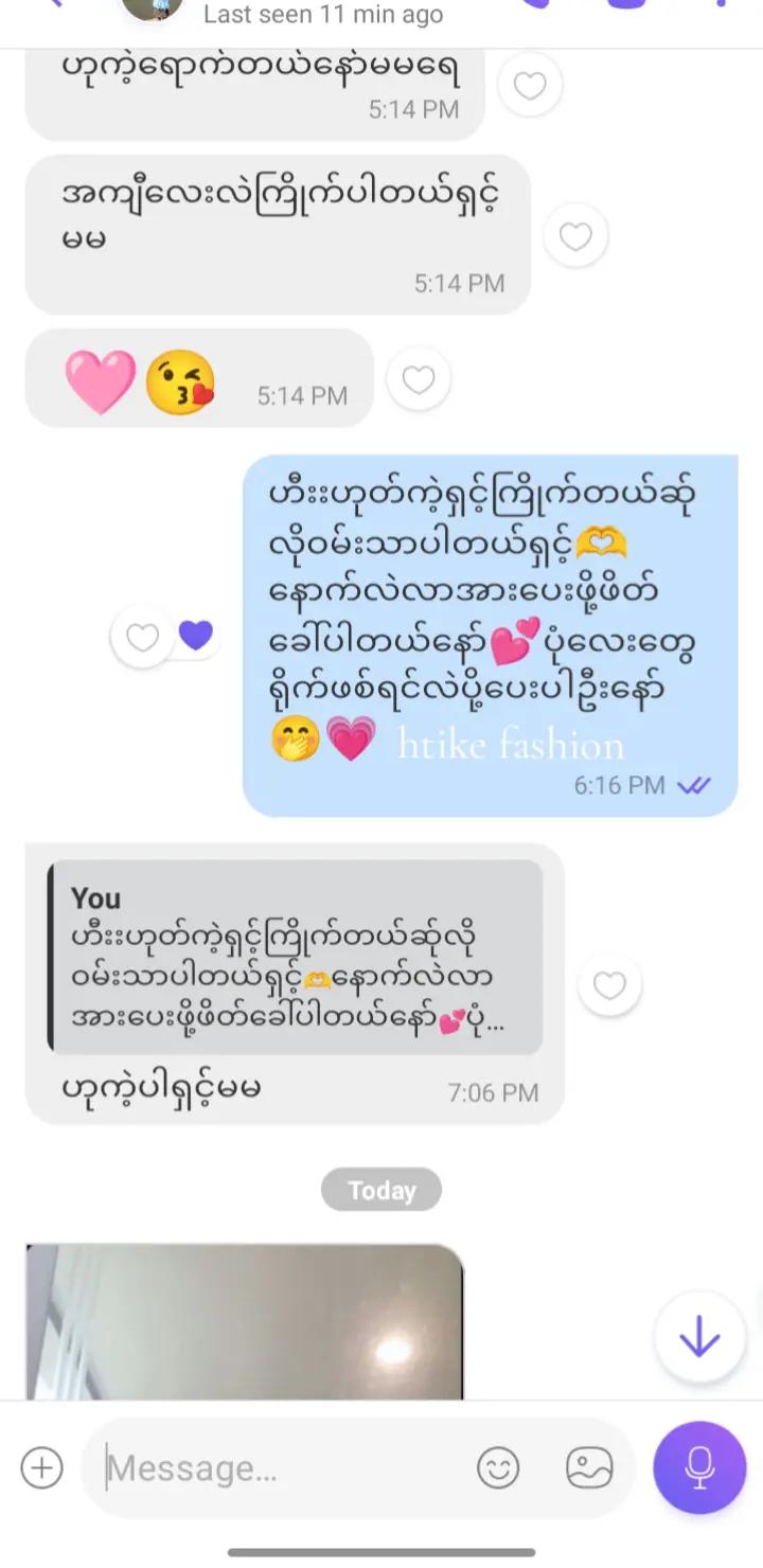 @đđđđđ đđ¨đĽđĽđđđđ˘đ¨n