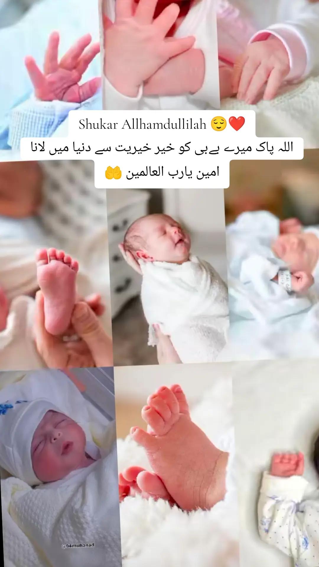 @Mrs Ramzan