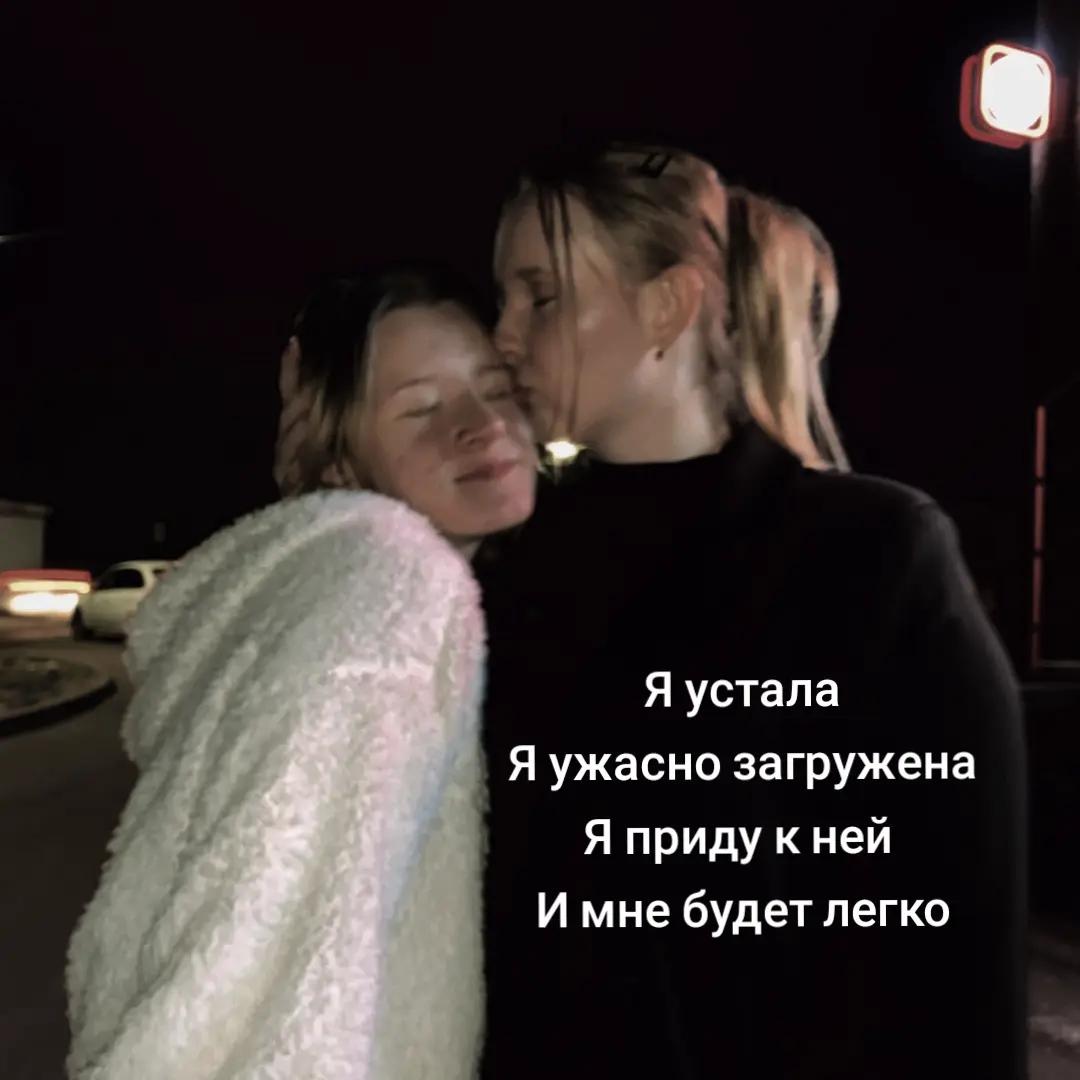 @Louise