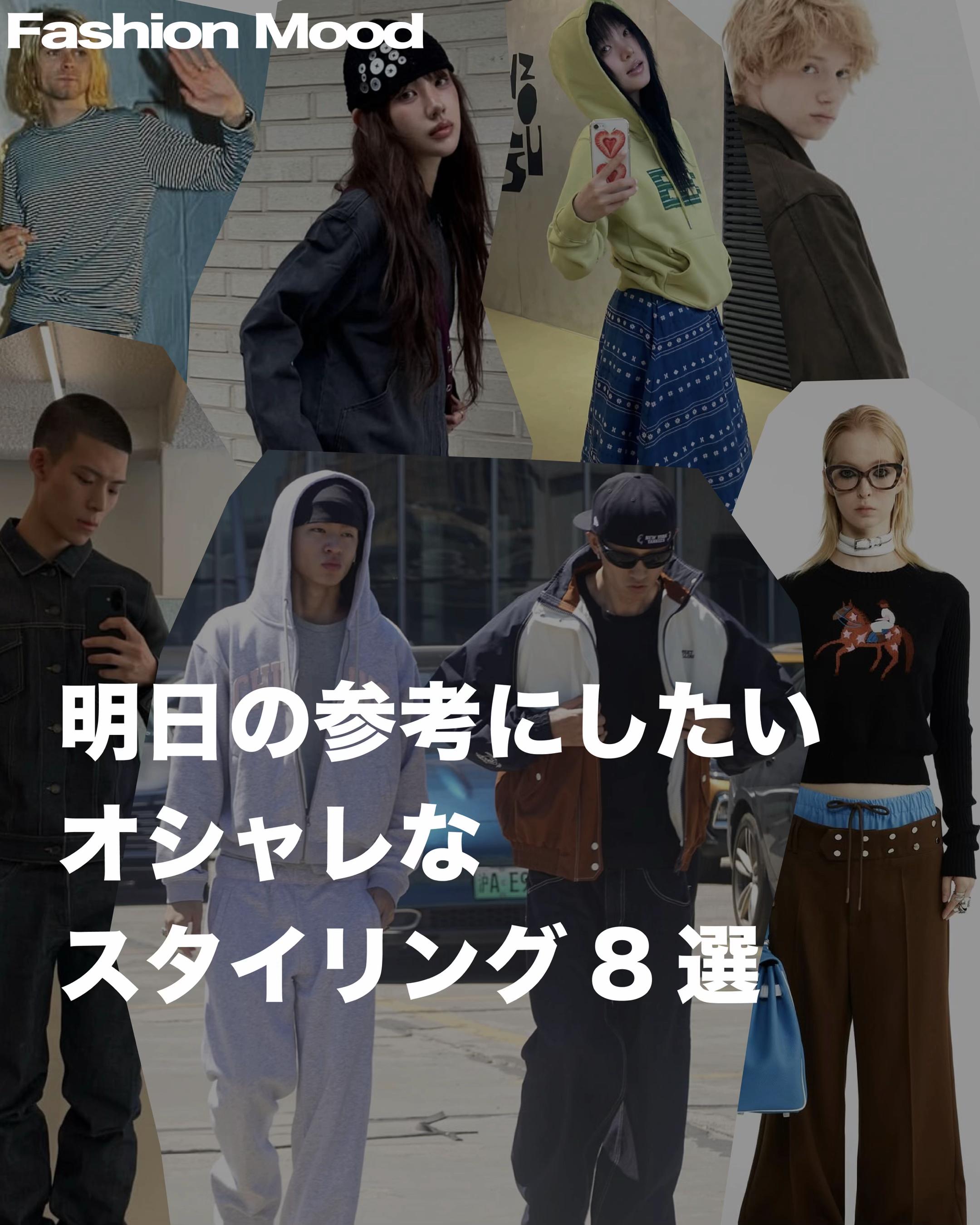 @fashion.mood67