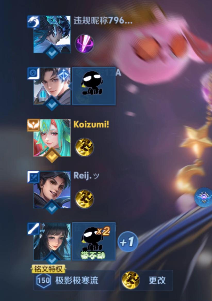 @✨C&aacute; Block-chan✨