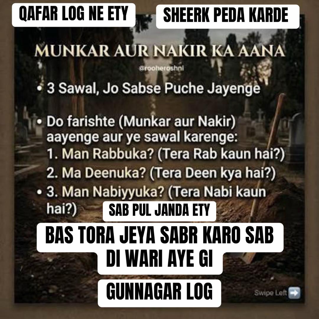@TU TIME PAA