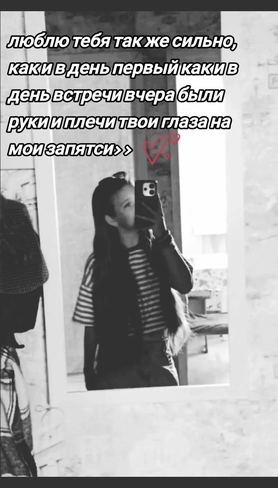 @🆘️беstoлоч🆘️