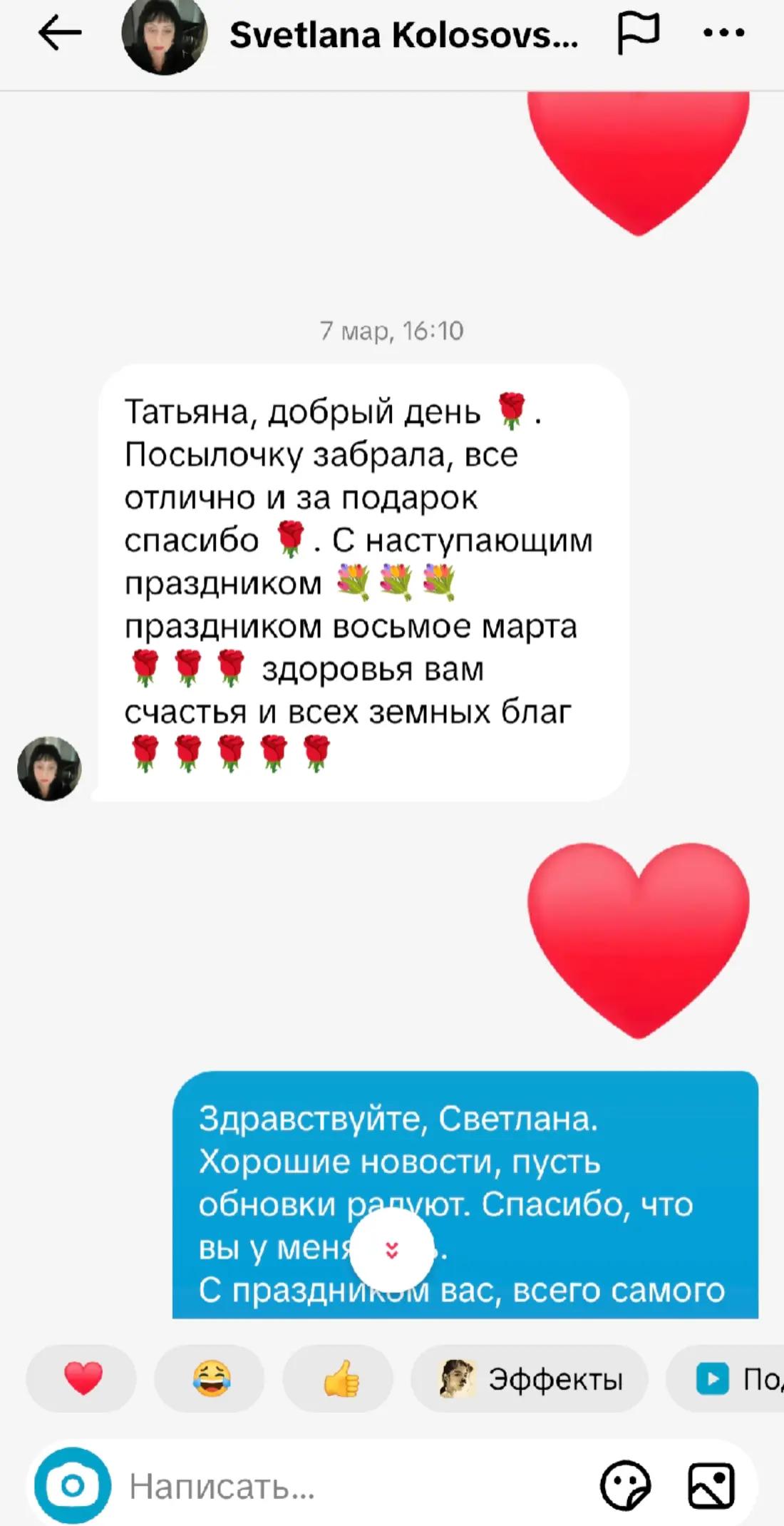 @ЖЕНСКАЯ ОДЕЖДА