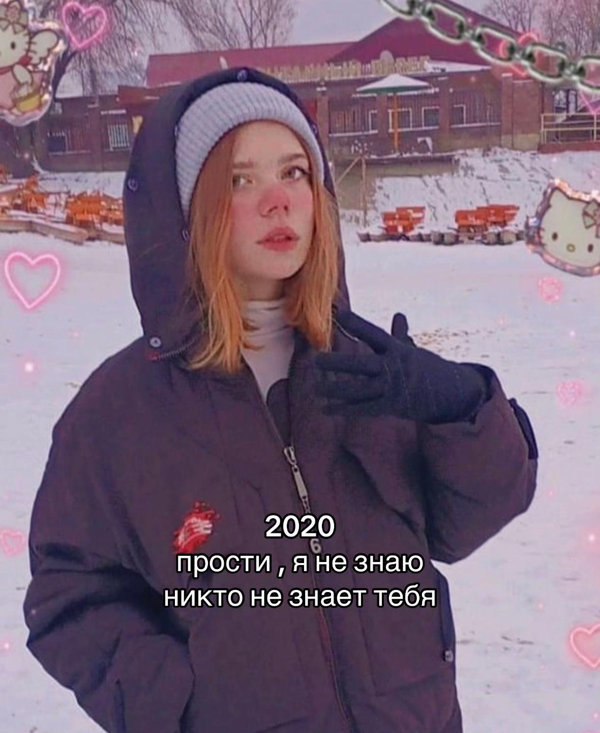 @тгк:соняняшка