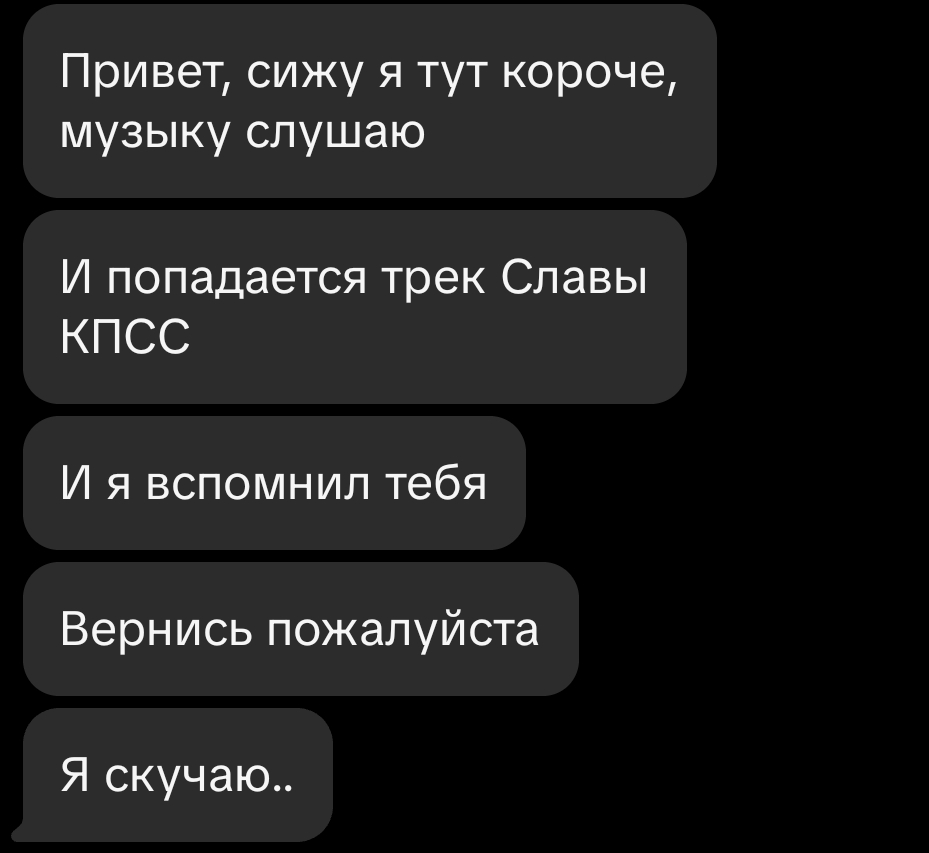 @eclipsik