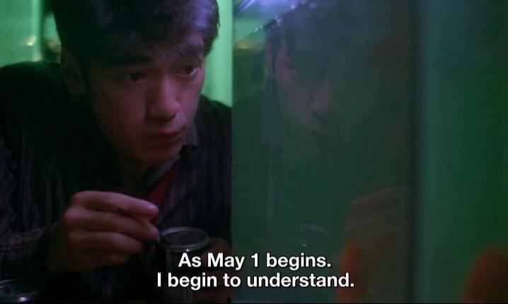 @Daydream Nation