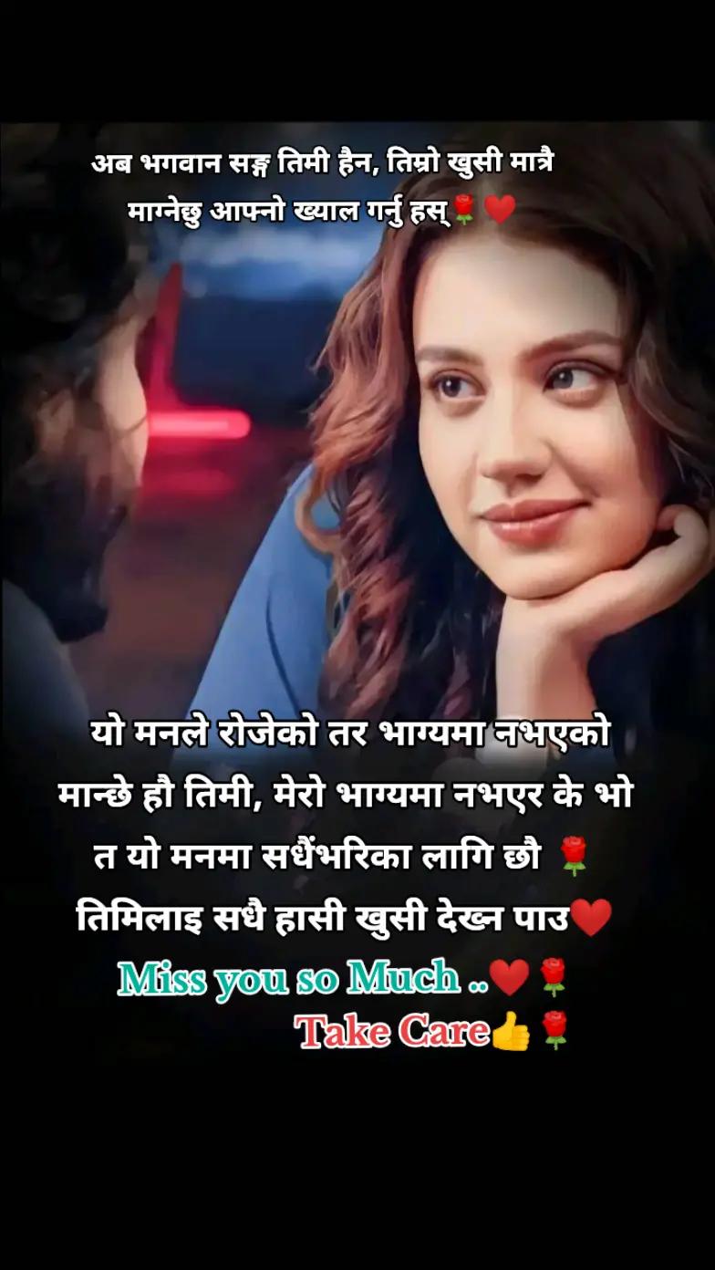 @𝐒𝐚𝐝 𝐆𝐢𝐫𝐥😔 𝐒𝐚𝐍𝐚❣️❣️