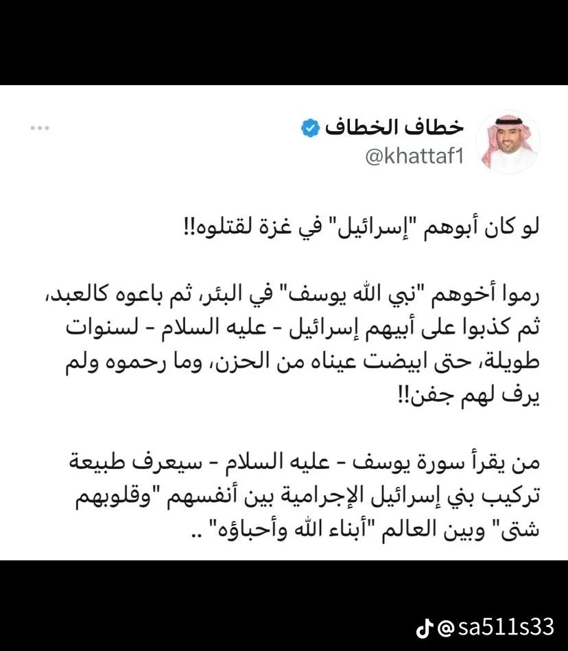 @🎀نور الشمس🎀