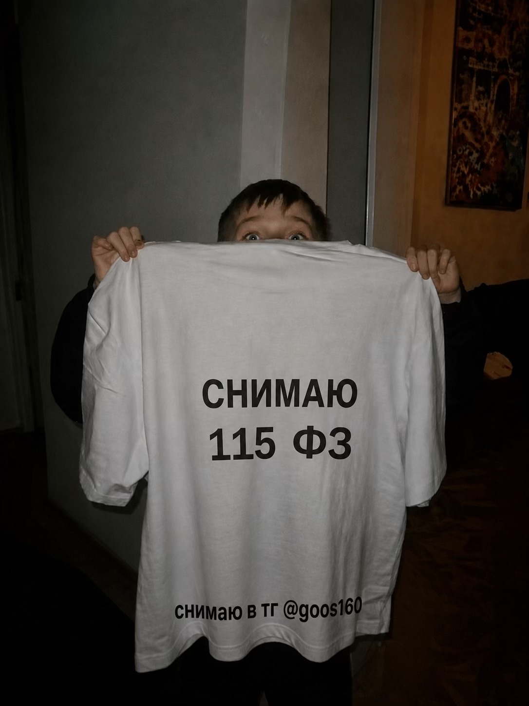 @goos160