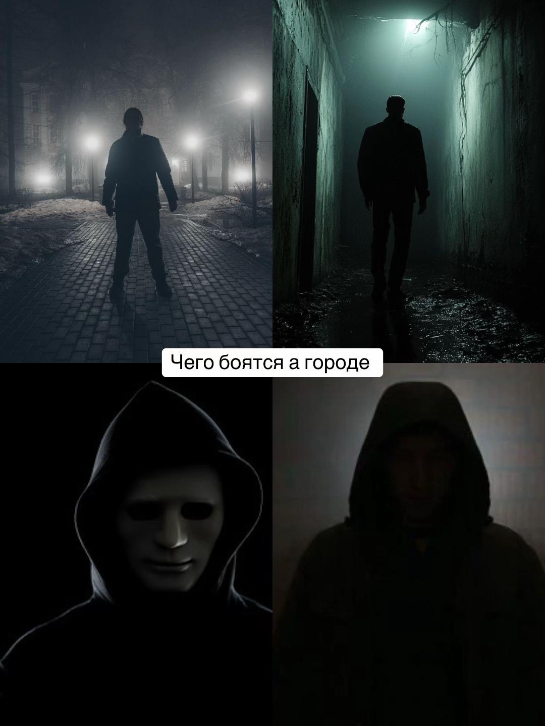 @MONSTER