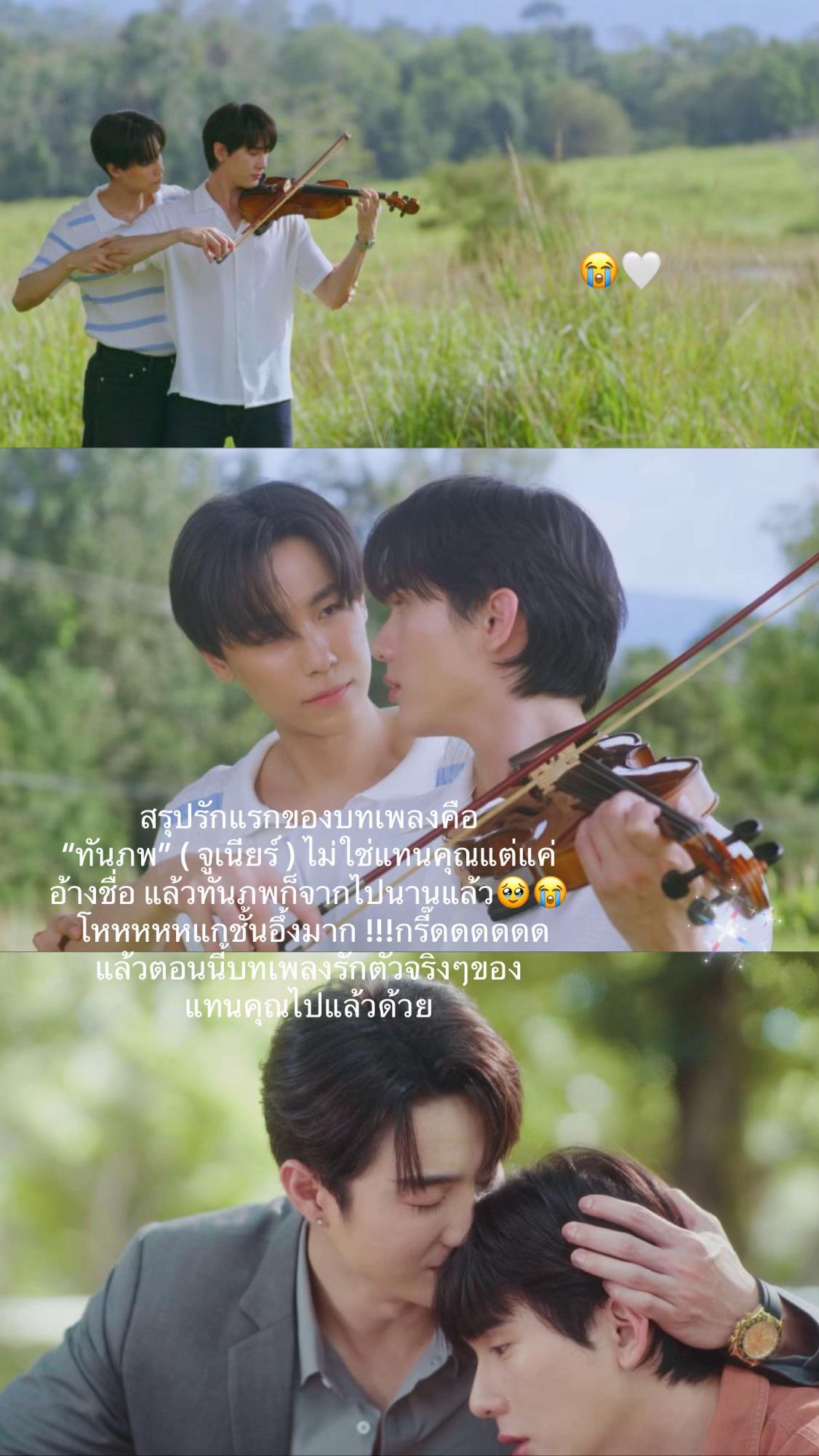 @Babeเบ๊บ♡