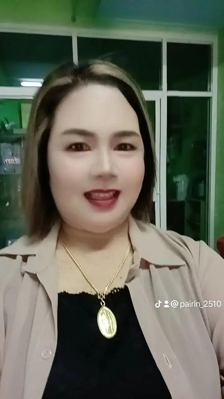 @ไพรรินทร์