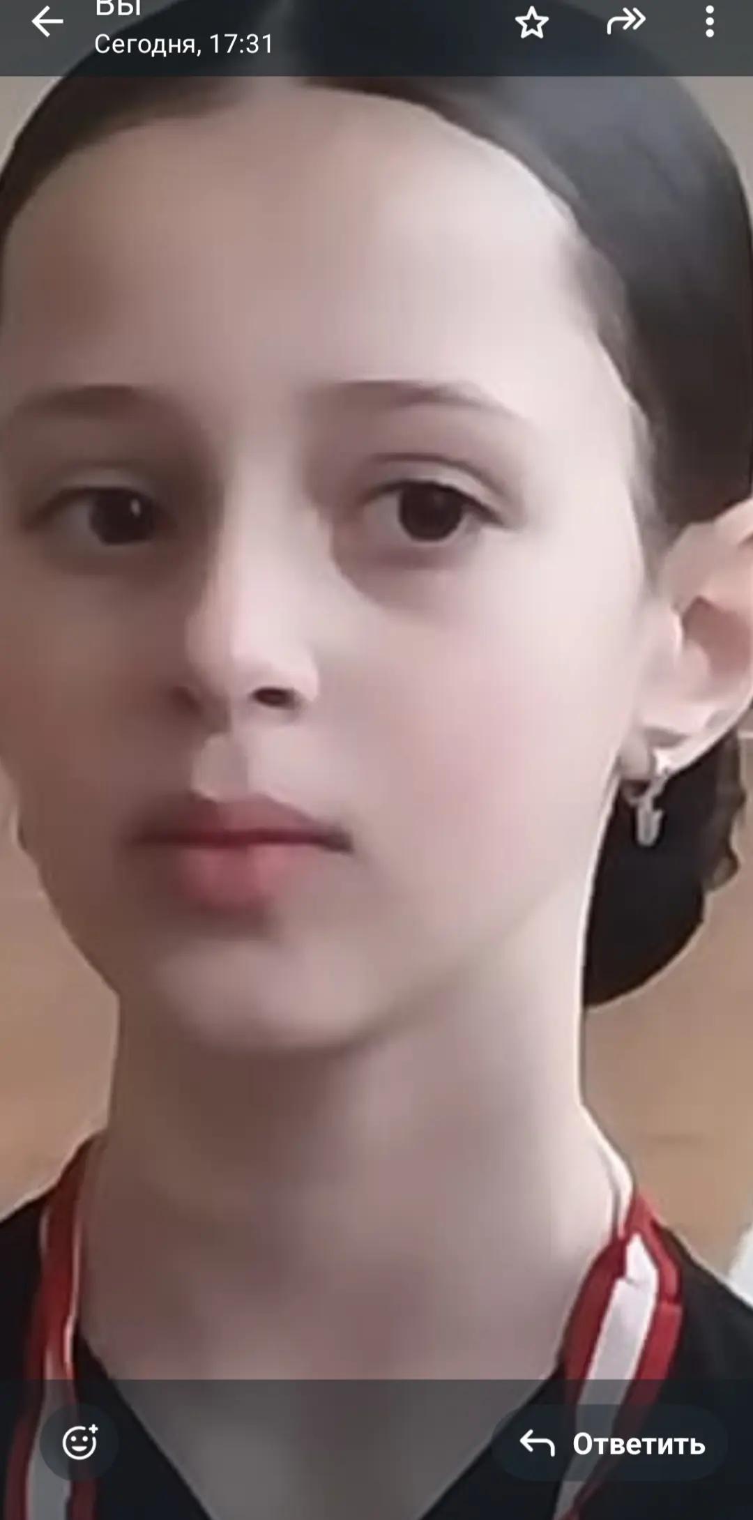 @ჯეი