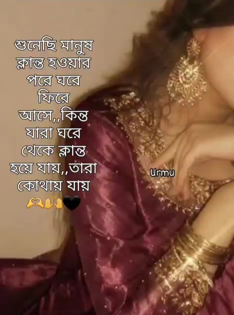 @🦋জাতির প্রজাপতি আপা🦋