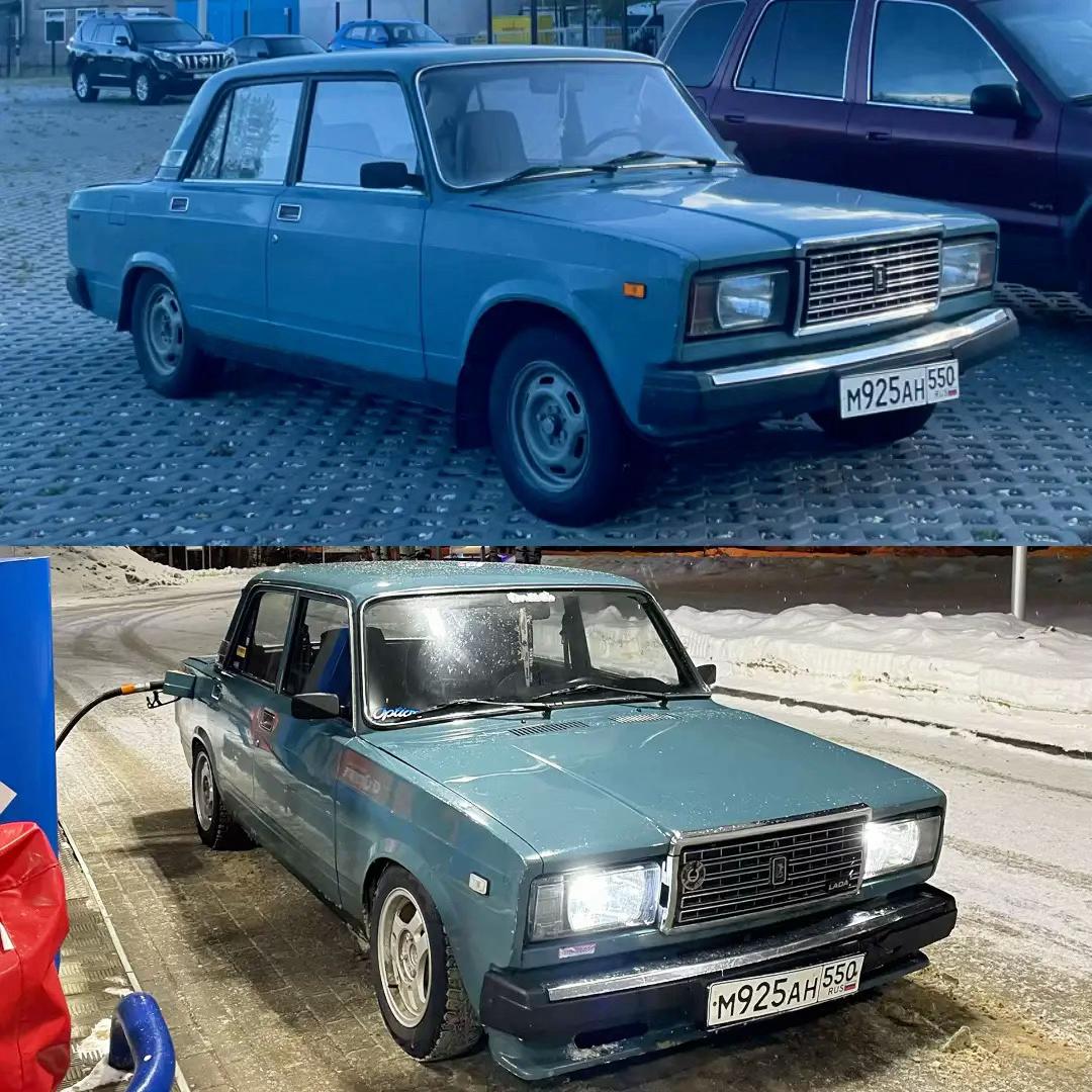 @егрик