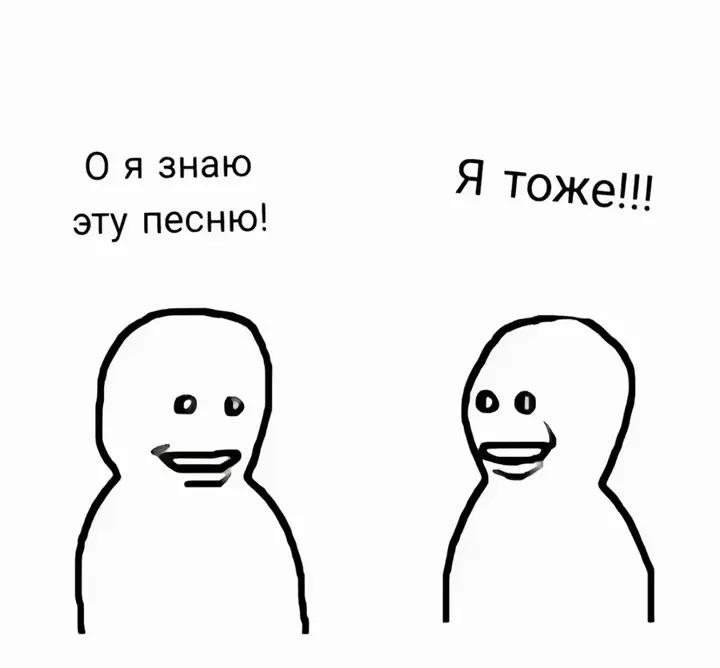 @Chekushkaebetcrmp