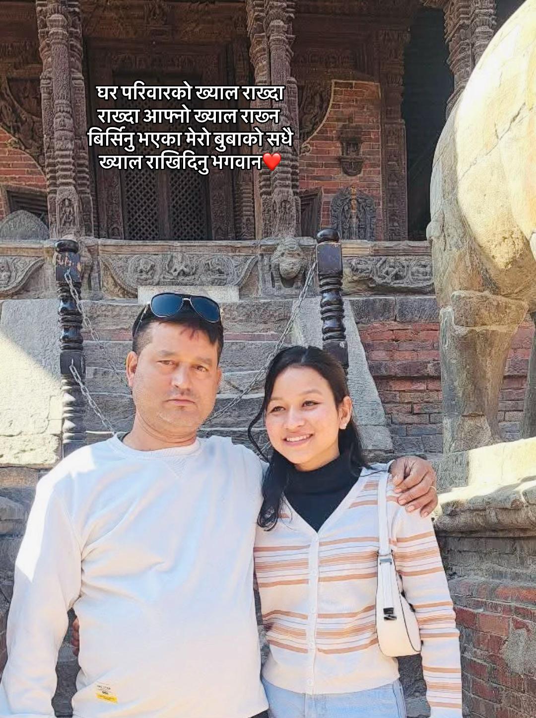 @kalpana Rawat 💗