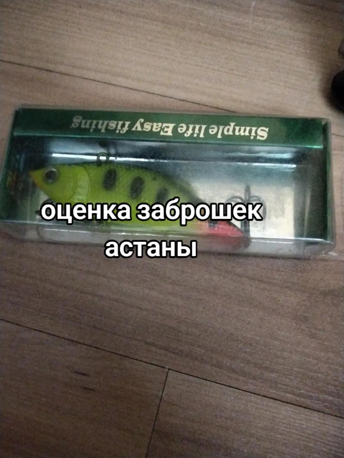 @wermak🪖