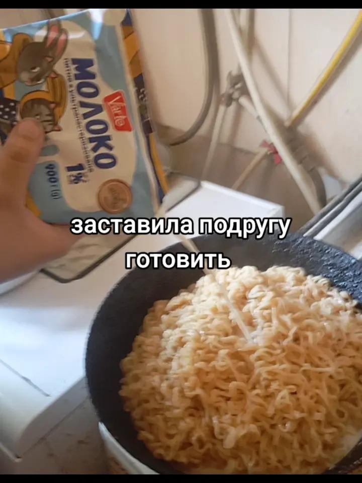 @lᴇrwqz 🦴