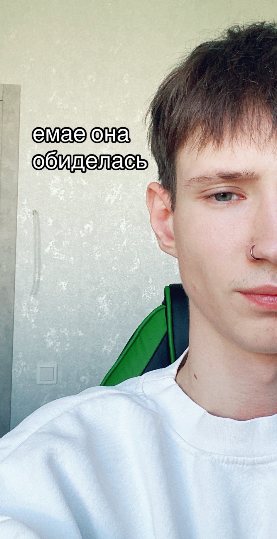 @легенда
