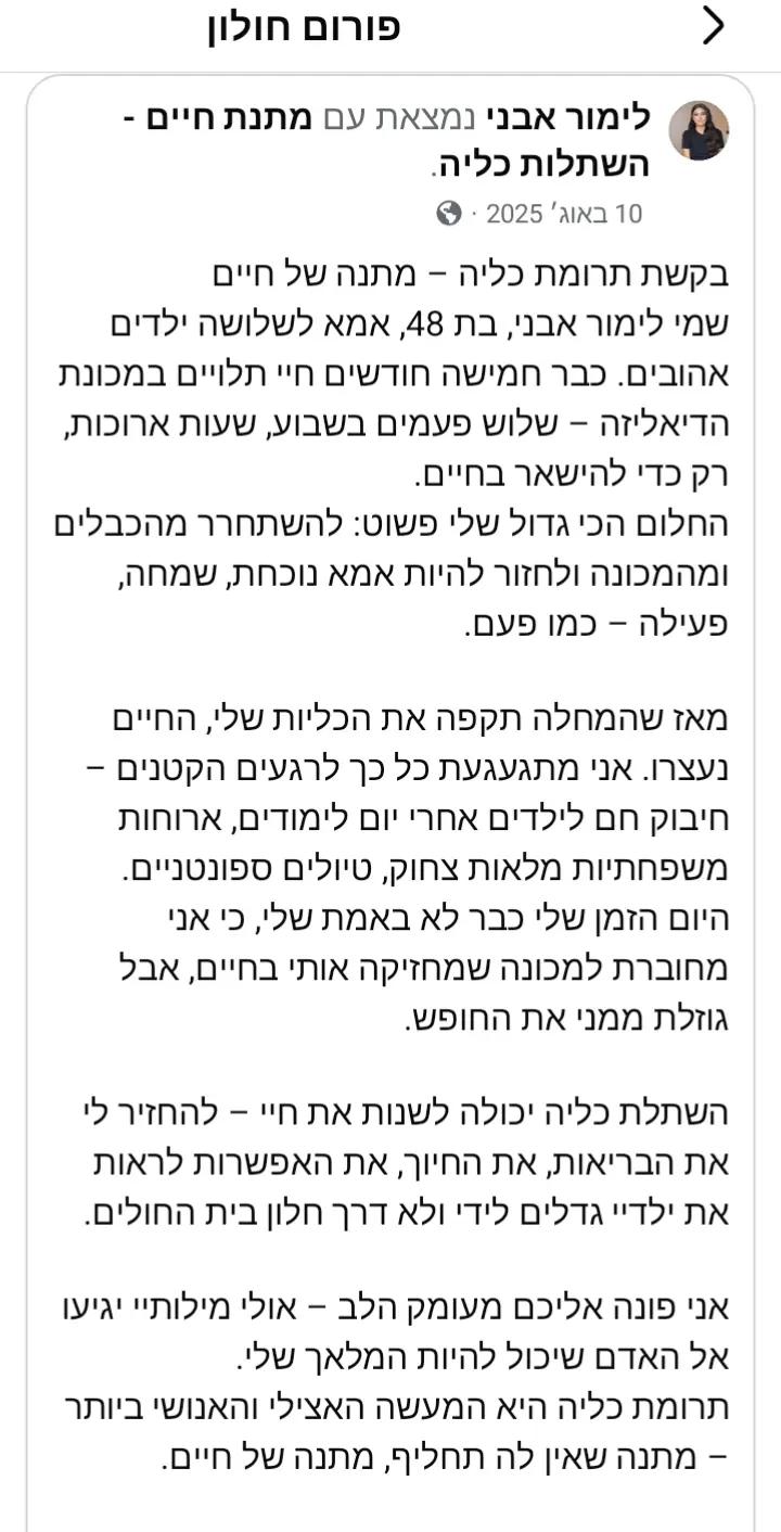 @Amircohen