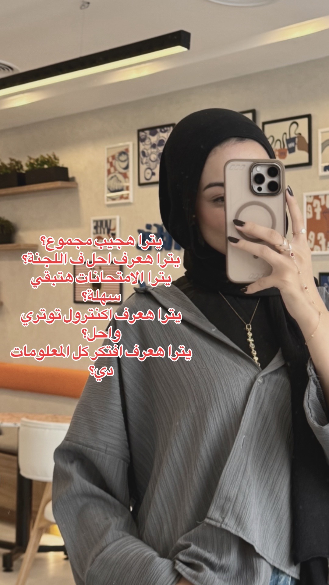 @إسراء❣️