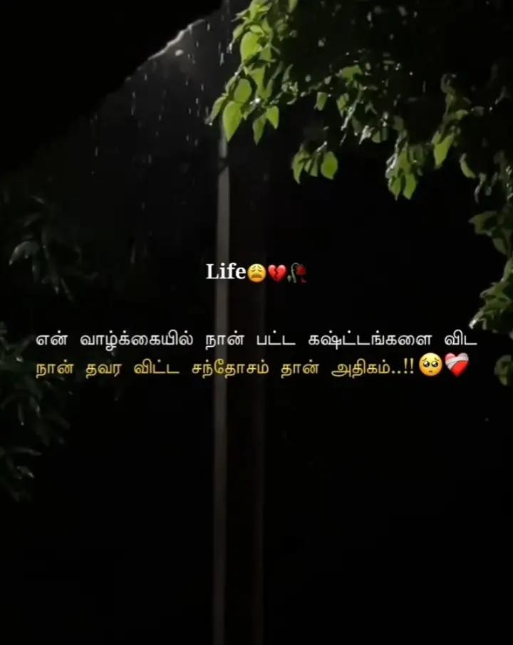 @*✯͜͡𝄞𝗤𝘂𝗲𝗲𝗻 ᵐᵃᵈʰᵘ✮⃝🖤