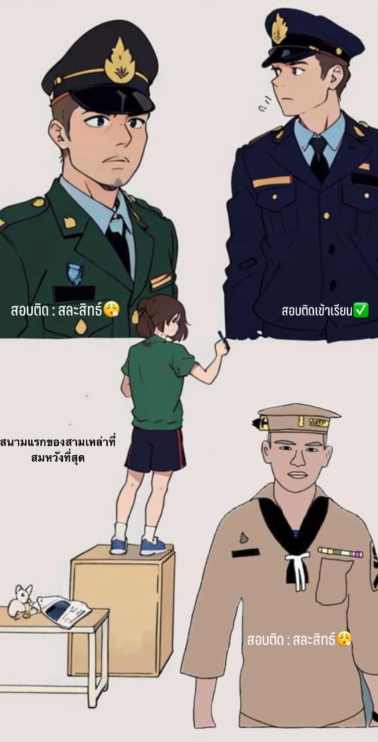 @Mr.ฮาลิส🐳