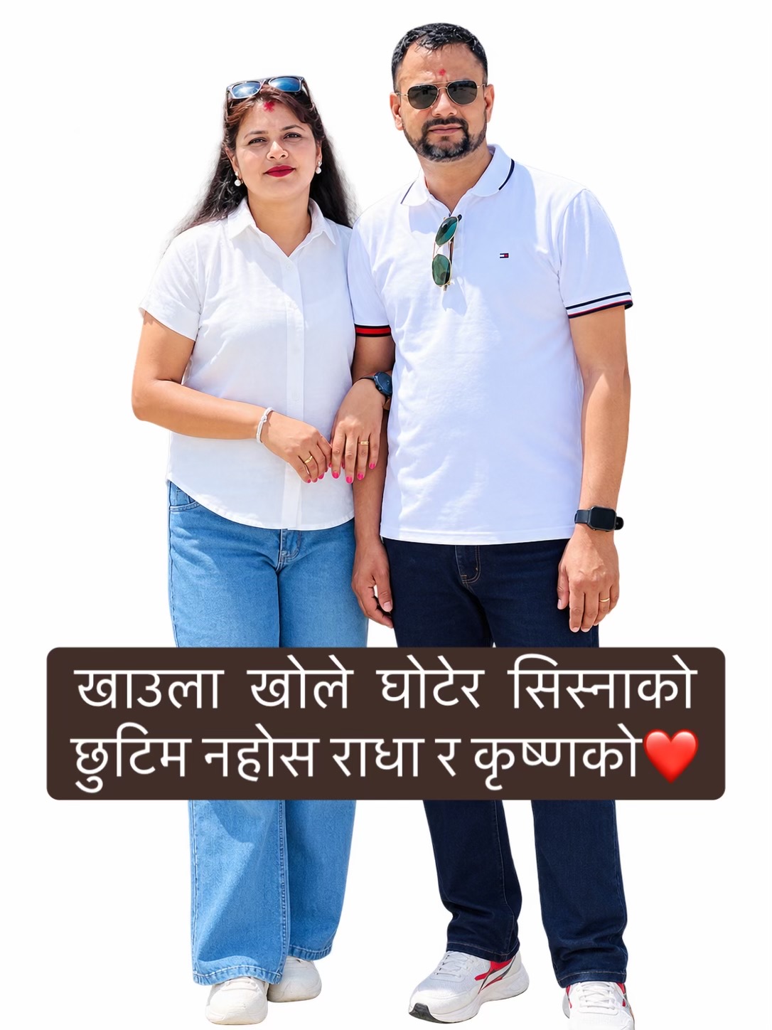 @Koirala Suman🇳🇵