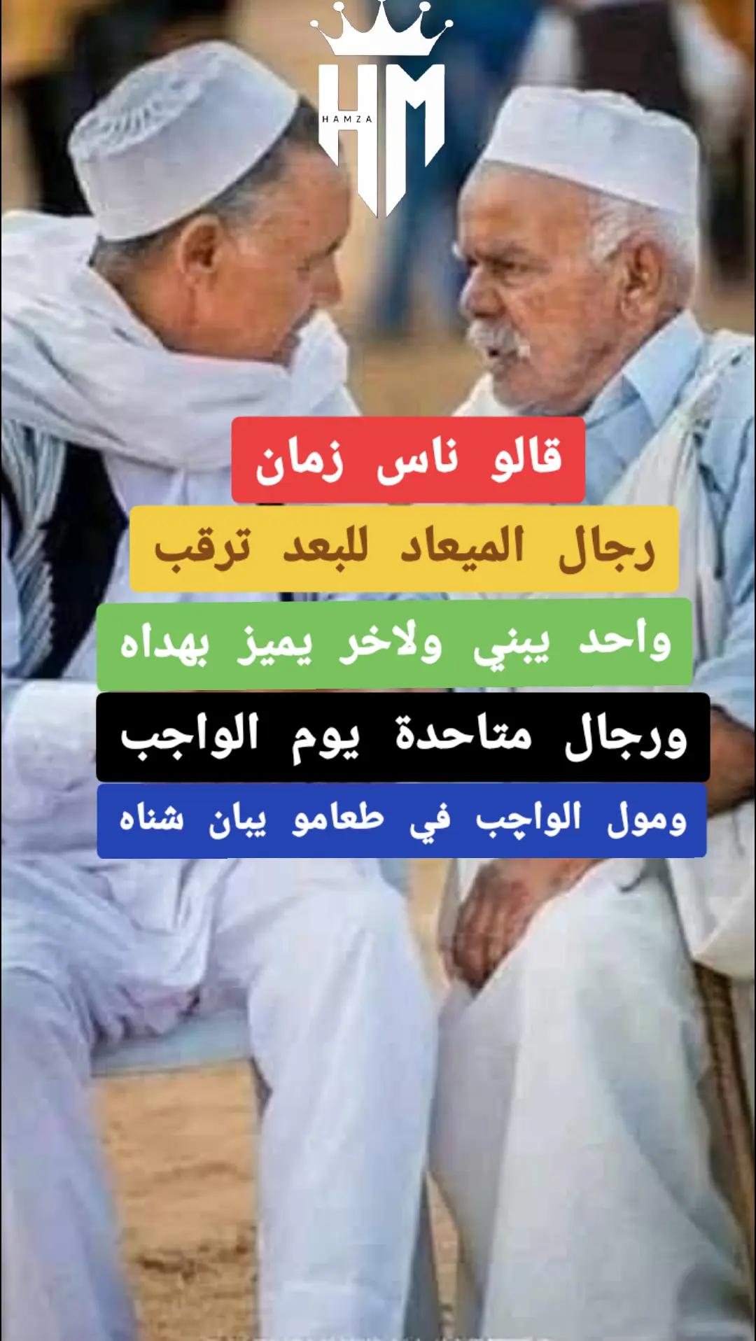 @𝐇𝐌