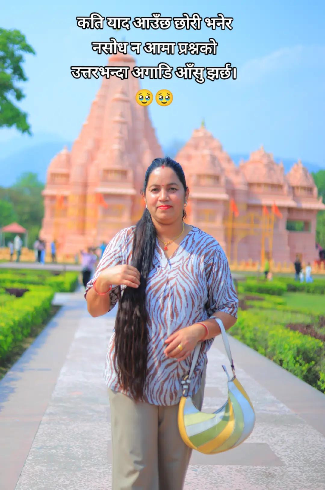@Adhikari salina❤️