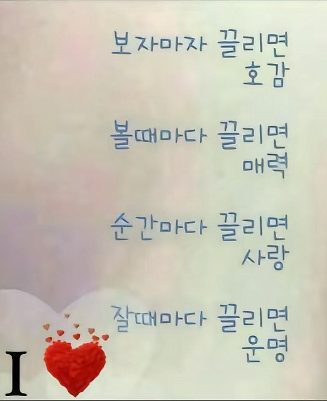 @🌟쏘야🌟