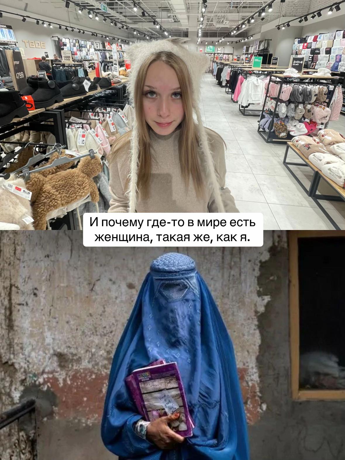 @нiщяз@й0с🐰