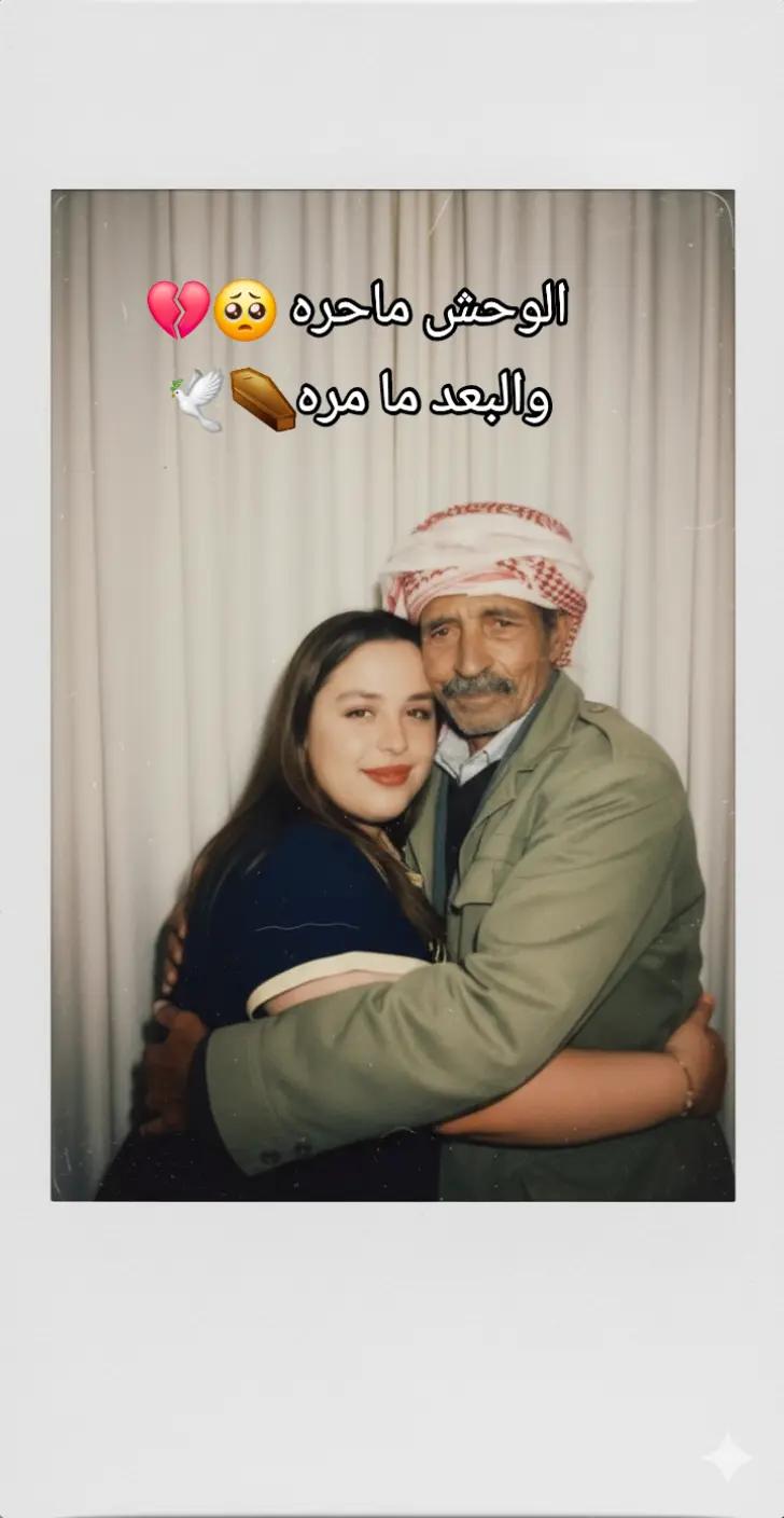 @Rahouba🐆
