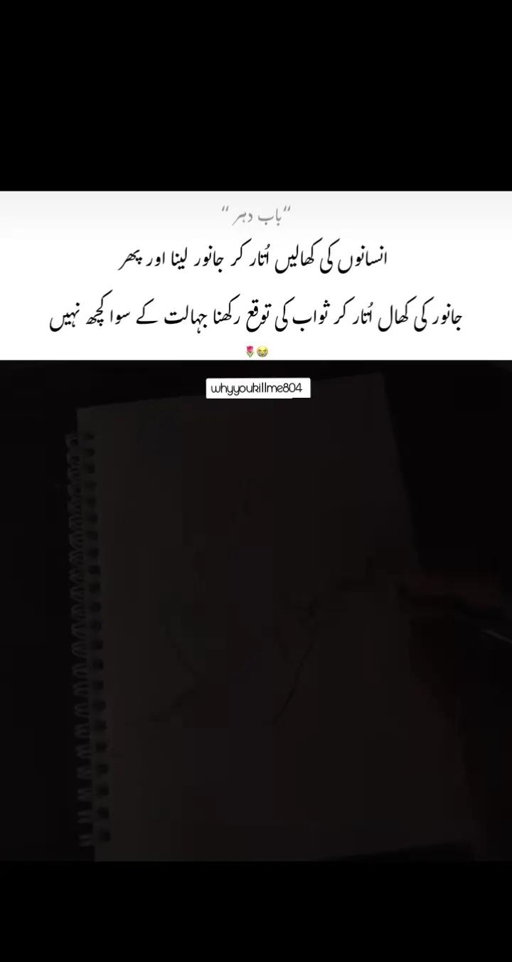 @&hearts;NOTYOURUSMAN&hearts;🖤🤎🤍