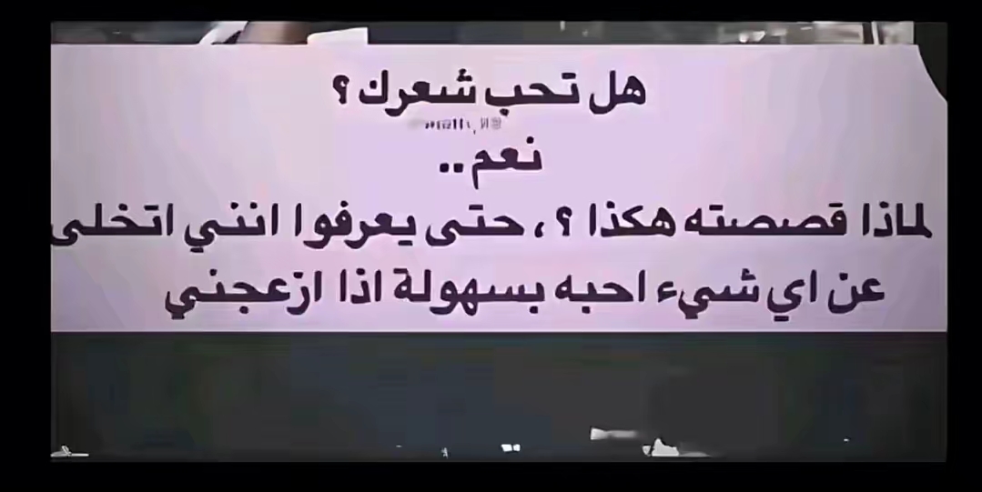 @غــيــث الــدلـيـمـي 🦁🔥