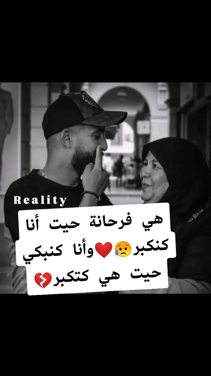 @othmanlmir