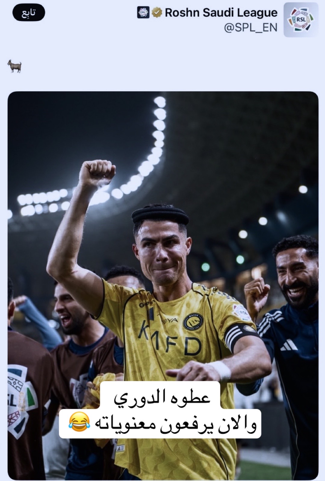 @المتــــــــرفہ