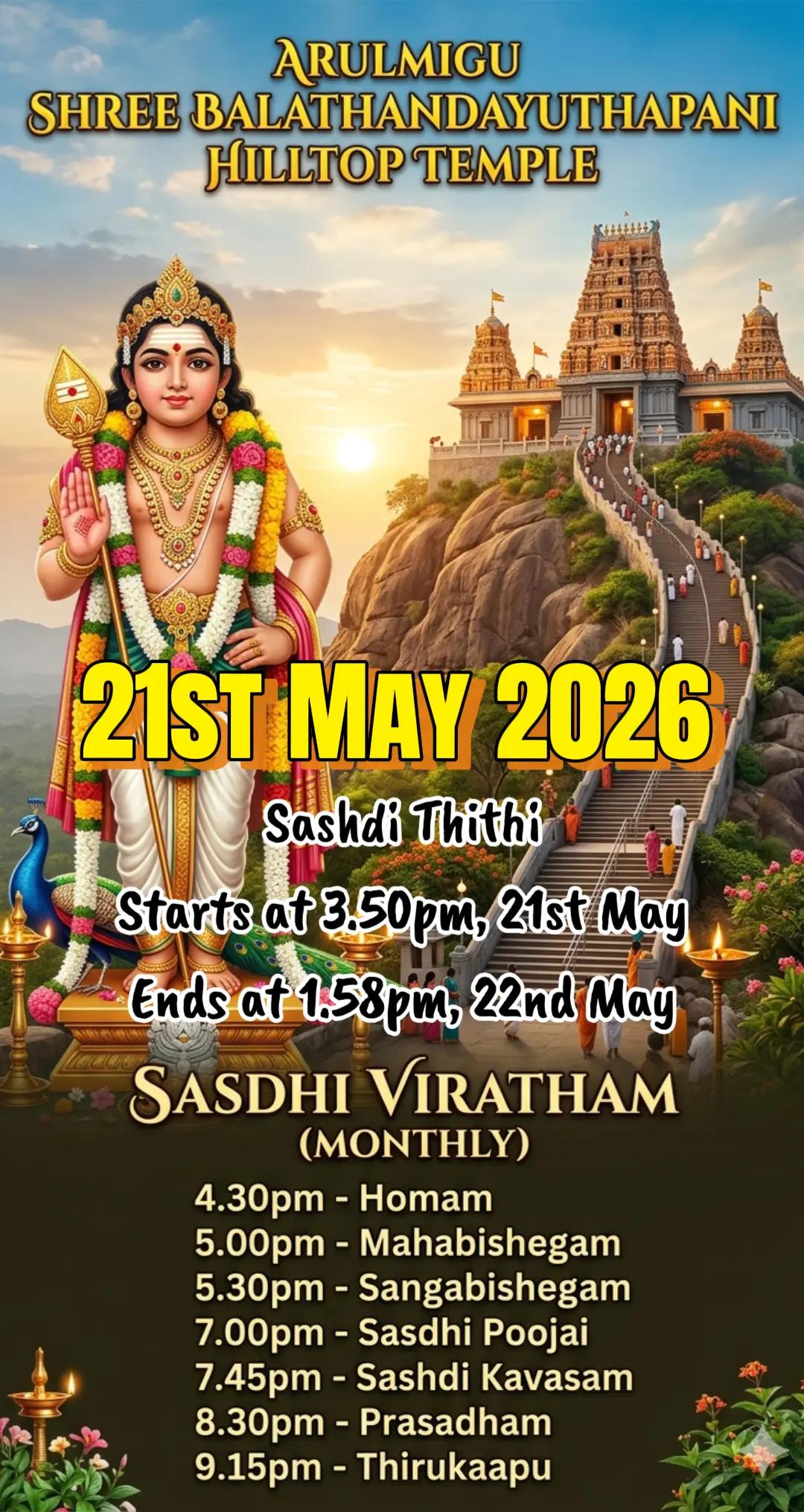 @Murugan Sevagan
