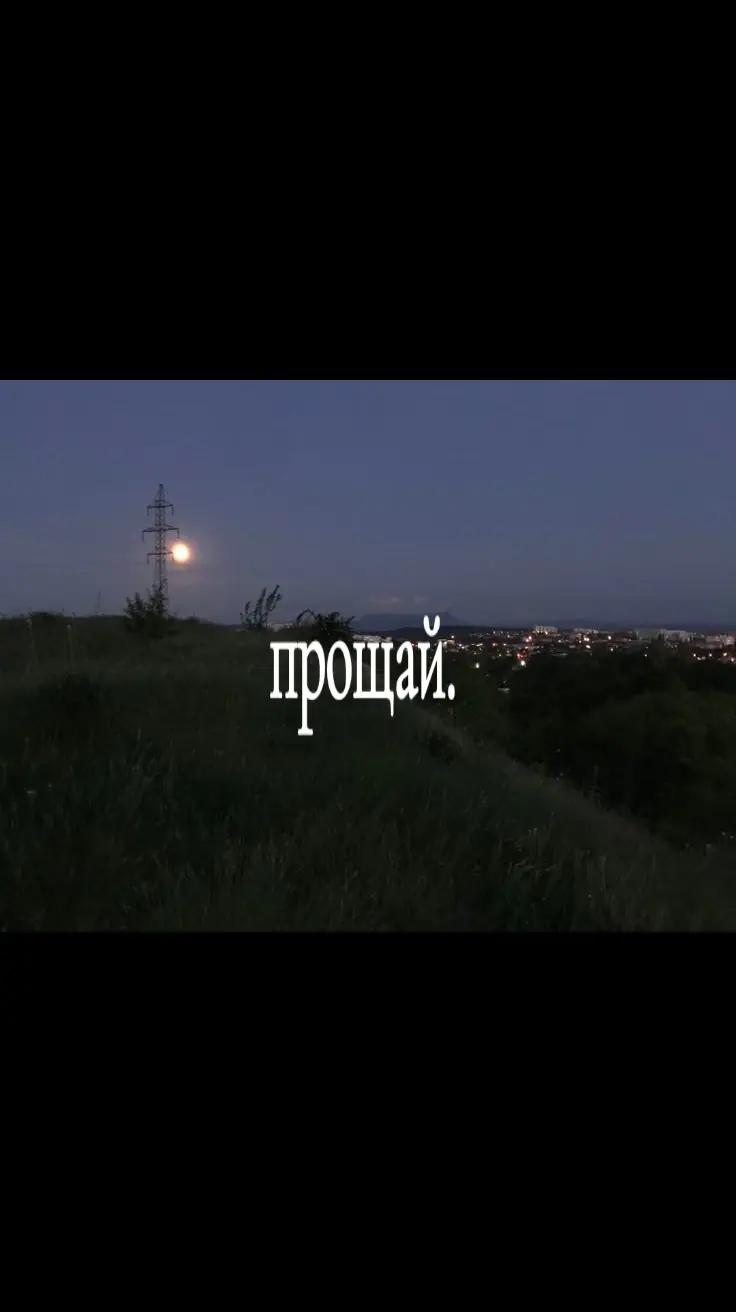 @чепуха🙃