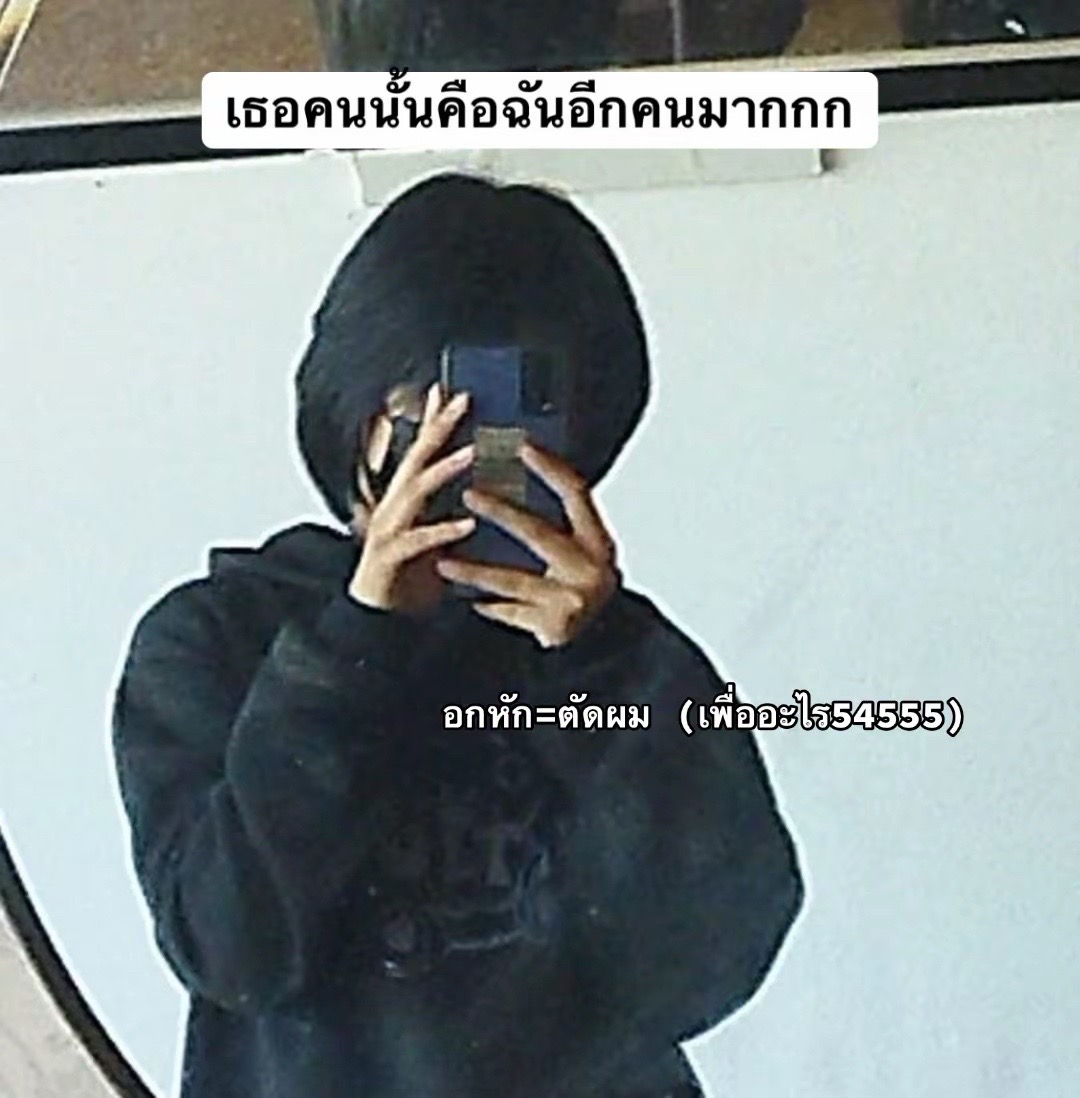 @รวิ
